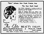 image 1960_the_elite_beauty_salon