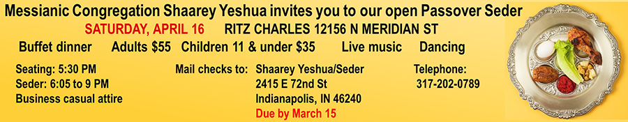 Shaarey Yeshua Passover Seder 