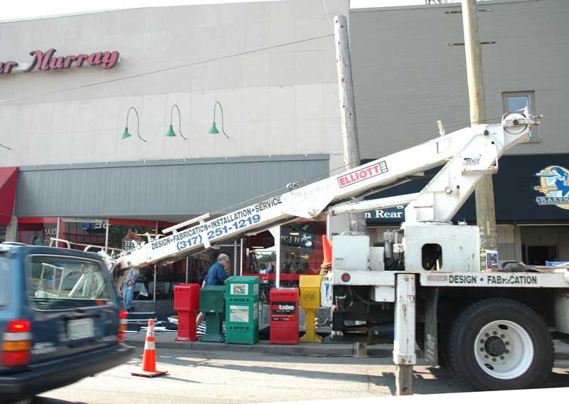 Random Rippling - Hot Box Pizza awning