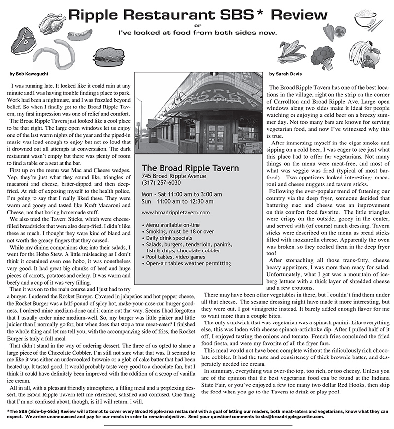 Ripple Restaurant SBS* Review - Broad Ripple Tavern