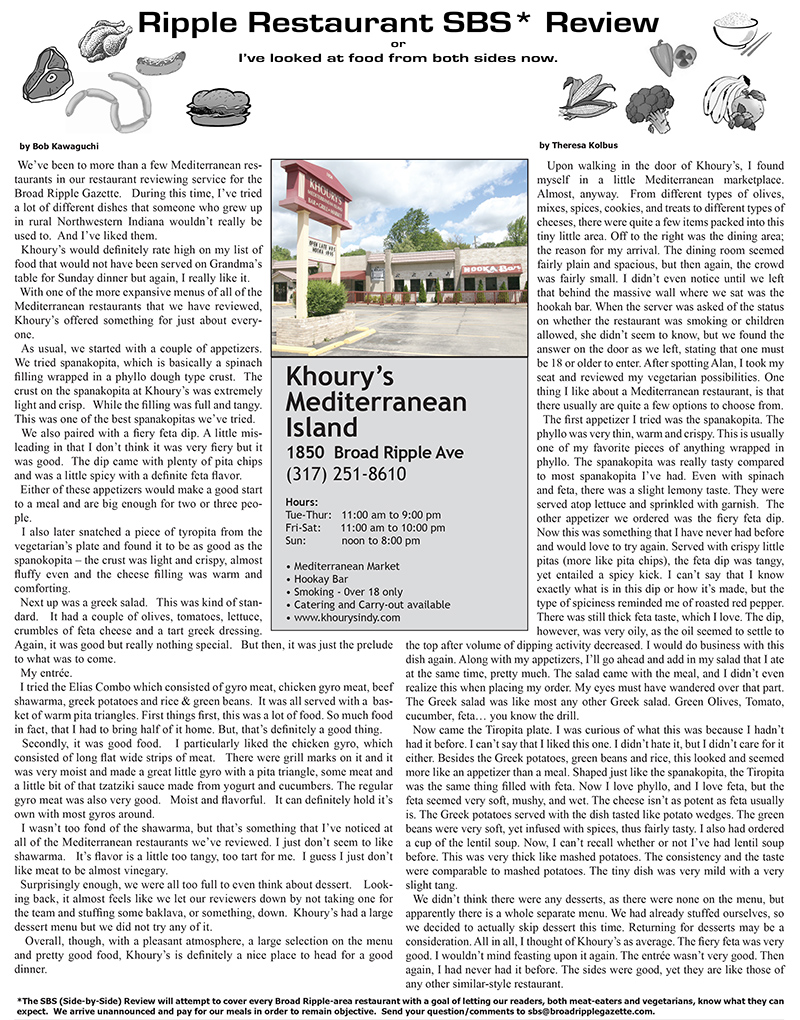 Ripple Restaurant SBS* Review - Khoury's Mediterranean Island