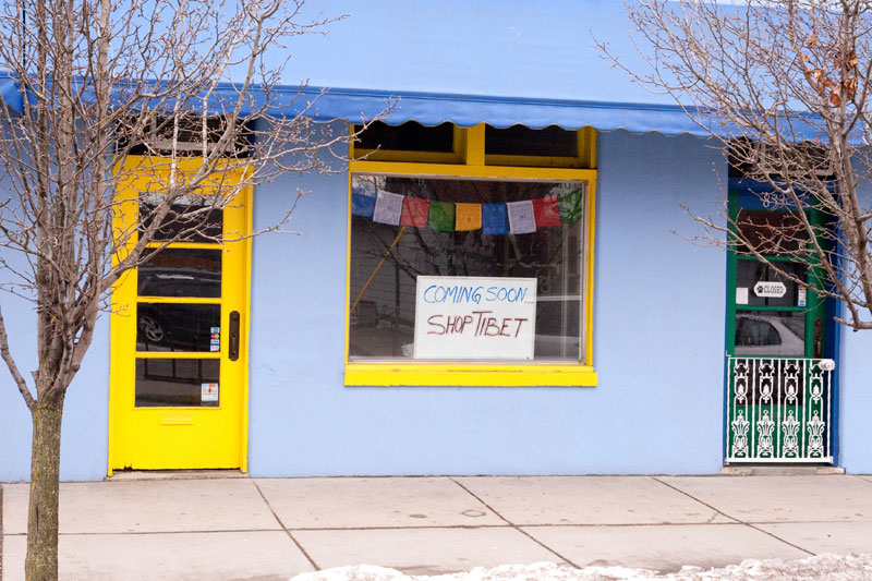 Random Rippling - Shop Tibet sign 