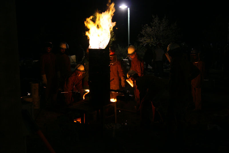 Random Rippling - IRON POUR at IAC