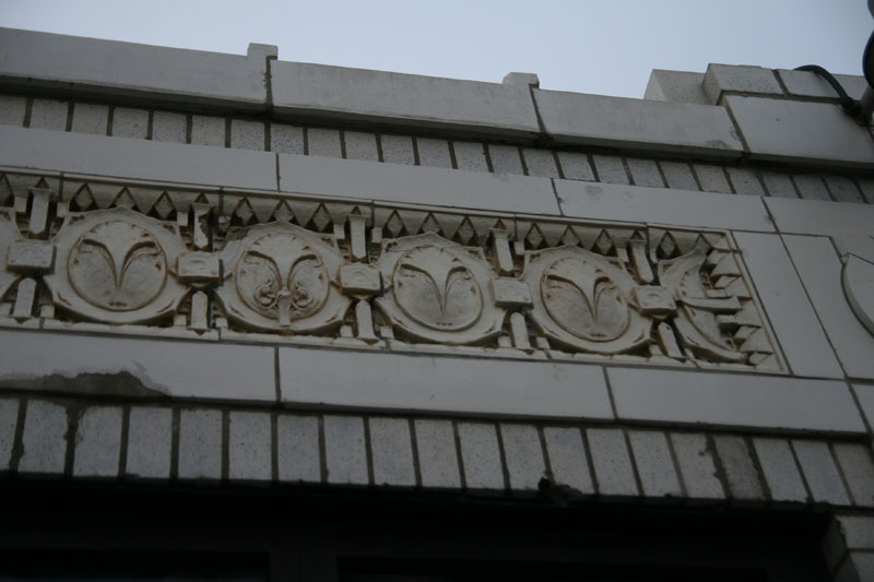 Random Rippling - TOYS 2010