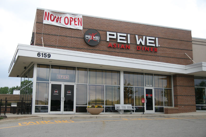 Random Rippling - Pei Wei open