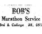 image 1953ad