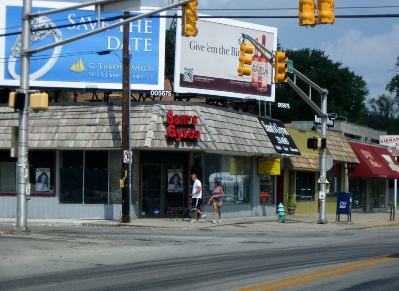 Random Rippling - Sam's Gyros sign 