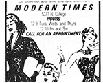 image moderntimes