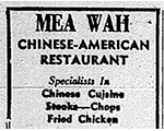 image mea_wah_chinese_restaurant_1953