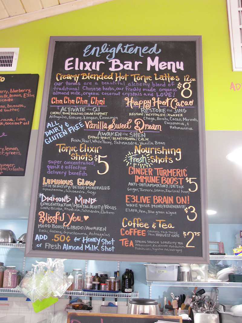 Ezra's Enlightened Café - by Mario Morone 