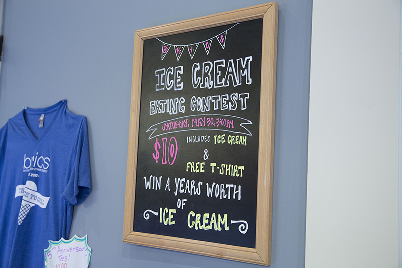 Random Rippling - Broad Ripple Ice Cream Station 5th anniversary