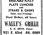 image 1952_ads