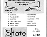 image 1958_state_auto_911_br_ave_mds00011