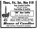 image topics_1969_05_08_house_of_candles