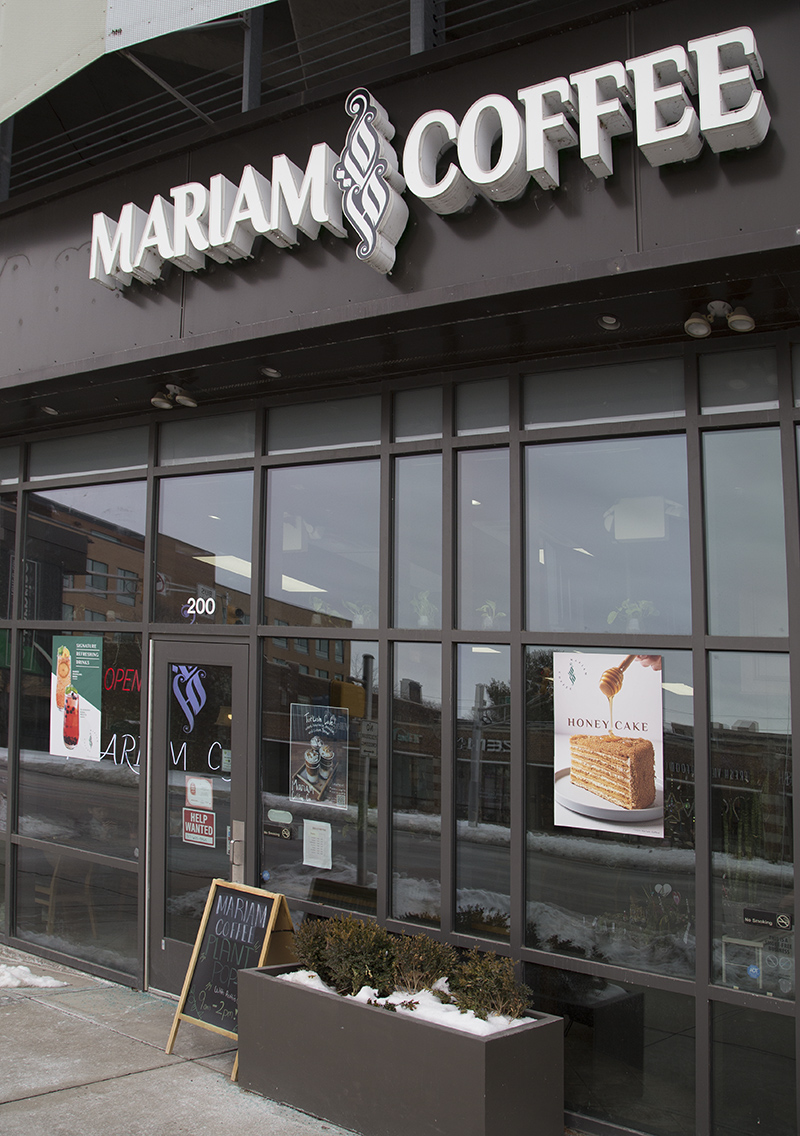 Random Rippling - Ruth's Garden Popup at Mariam Coffee